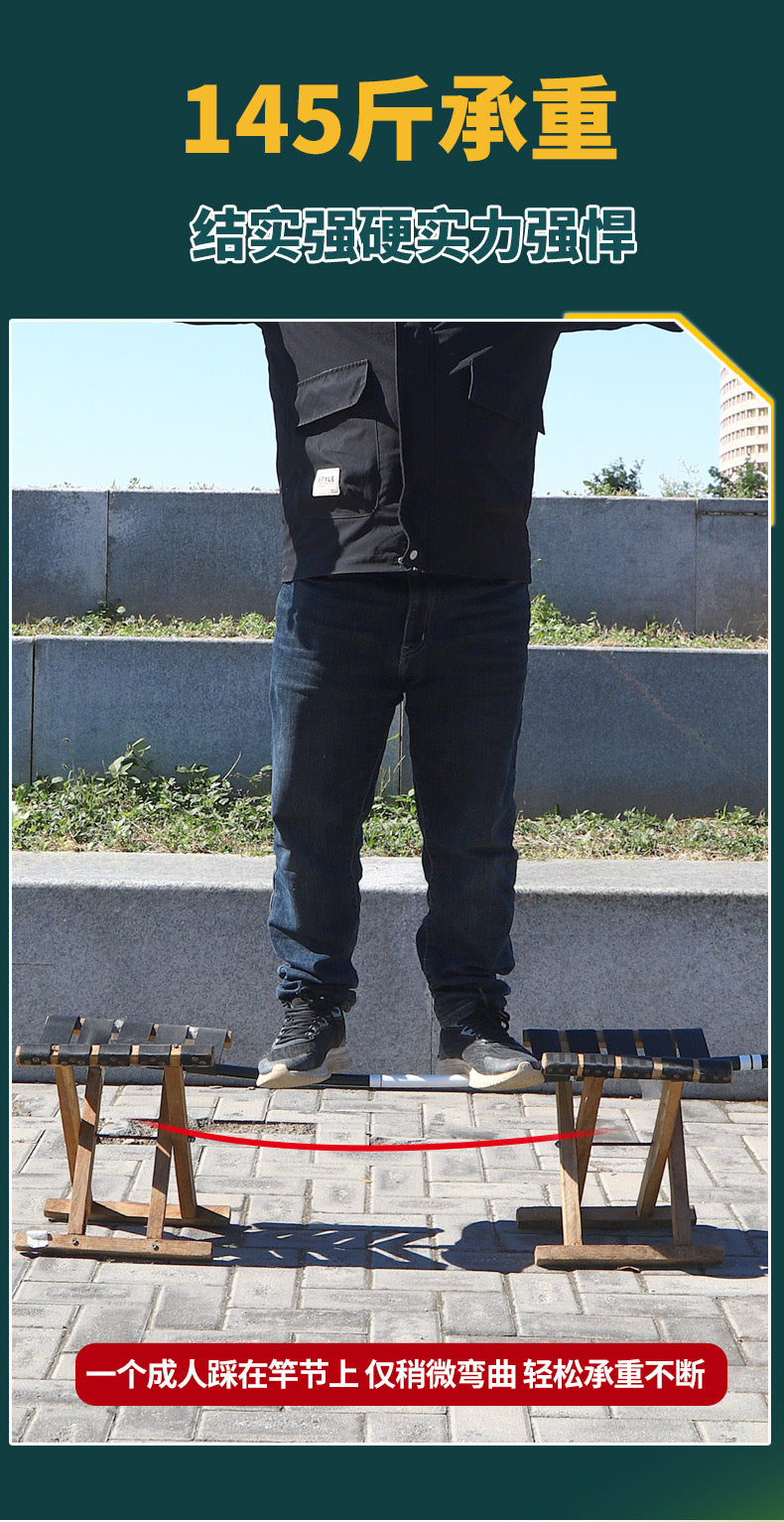 Rod 8m High quality